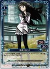  03-046 P-C 暁美 ほむら 