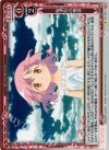 03-097 P-C 始まりの物語