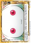  03-107 UC 甘い言葉 