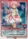  03-001a SP 鹿目 まどか（サイン入り) 