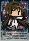 04-045 P-UC 暁美 ほむら