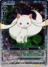 04-048 P-R キュゥべえ
