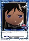 04-054 C 暁美 ほむら
