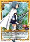 04-067 UC 美樹 さやか