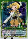 04-077 SR 巴 マミ