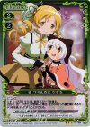 04-084 P-R 巴 マミ＆百江 なぎさ