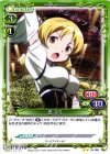 04-089 UC 巴 マミ