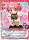 P-007 PR 鹿目まどか