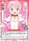 P-031 PR 鹿目 まどか