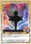 P-062 PR 美樹 さやか
