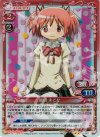 02-003 P-UC 鹿目 まどか