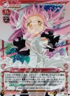  02-005 P-R 鹿目 まどか 