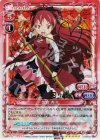 02-006a SP 佐倉 杏子(サイン入り)