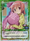 02-024 P-UC 鹿目 まどか