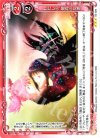 02-026 R わたしの、最高の友達