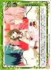 02-034 UC ケーキビュッフェ