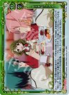  02-034 P-UC ケーキビュッフェ 
