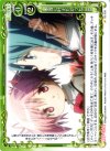  02-035 C 本当に叶えたかったこと 