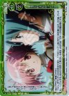  02-035 P-C 本当に叶えたかったこと 