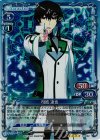  01-002 SR 司波 達也 