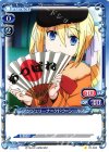 01-042 C アンジェリーナ=クドウ=シールズ 
