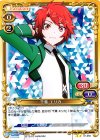  01-050 UC 千葉 エリカ 