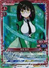  01-058 SR 柴田 美月 