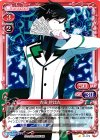  01-072 C 吉田 幹比古 