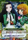  01-102 R 七草 真由美＆中条 あずさ 