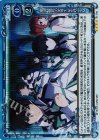  01-106 SR 魔法科高校の劣等生 星を呼ぶ少女 