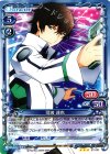  ST-001 STR 司波 達也 