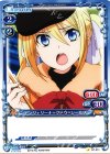  ST-011 STC アンジェリーナ=クドウ=シールズ 