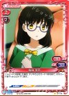  ST-019 STC 柴田 美月 