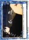  ST-028 STC 体術修行 