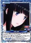  P-006 PR 司波 深雪 