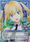 02-037 SR アンジェリーナ=クドウ=シールズ