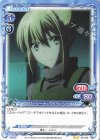  02-050 N アンジェリーナ=クドウ=シールズ 