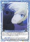  02-053 N アンジェリーナ=クドウ=シールズ 