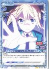  02-055 N アンジェリーナ=クドウ=シールズ 