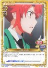 千葉 エリカ
