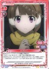 ピクシー