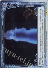  02-087 R 仮装行列（パレード） 