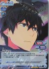 02-002a SP 司波 達也(サイン入り)