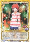  ST-046 ST 千葉 エリカ 