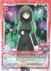  ST-053 ST 柴田 美月 
