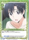  ST-056 ST シルヴィア・マーキュリー・ファースト 