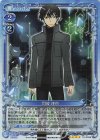  01-003a SR 司波 達也(再録) 