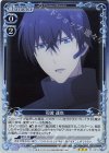  01-007a R 司波 達也(再録) 