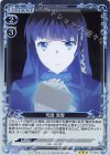  P-005a PR 司波 深雪(再録) 