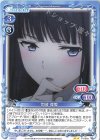  P-006a PR 司波 深雪(再録) 